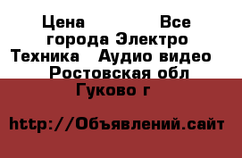 Beats Solo2 Wireless bluetooth Wireless headset › Цена ­ 11 500 - Все города Электро-Техника » Аудио-видео   . Ростовская обл.,Гуково г.